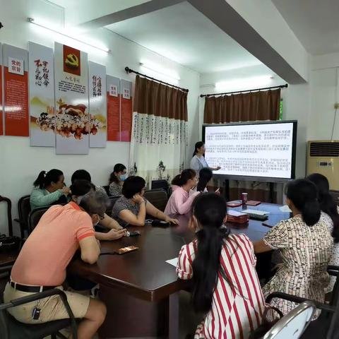 学习光辉历程，砥砺初心使命