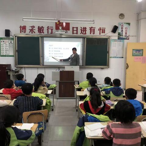 玉皇庙镇中心小学开展“劳动教育主题”系列活动