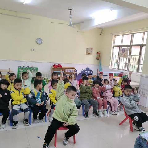 “我劳动，我快乐”