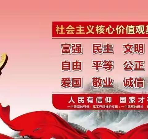 防震减灾，安全同行——铁门镇庙头小学防震减灾逃生演练活动掠影