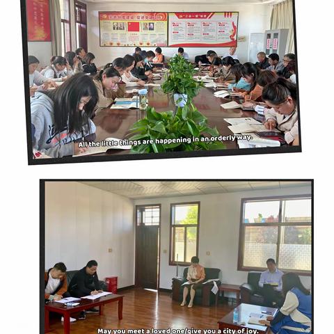 阳光大课间 活力满校园——暨铁门镇庙头小学特色课间操展示活动
