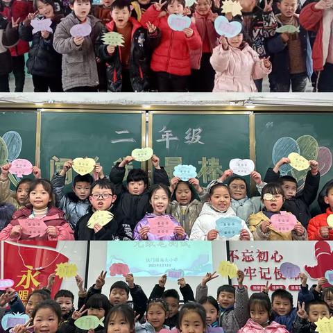 “考场”相逢无纸笔，“双减”轻松乐答题——铁门镇庙头小学及教学点一二年级非纸笔测试