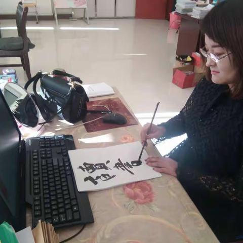 旅游服务与管理专业组临摹毛笔字活动暨岗位大练兵