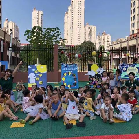 栗雨四幼小二班“童话有梦，共同成长”学期总结