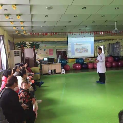 临河区妇幼保健院首届小儿推拿公益培训圆满结束