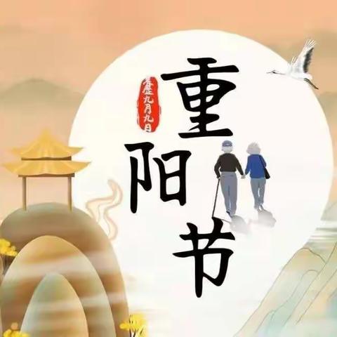 学一班本周内容