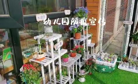 学一班本周内容