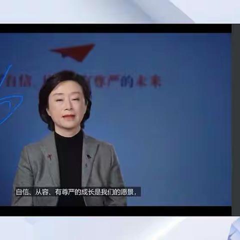 第六届学习共同体教育峰会学习心得