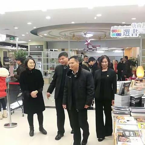 唐山市文广新局董维民副局长一行到我区检查出版物市场（副本）