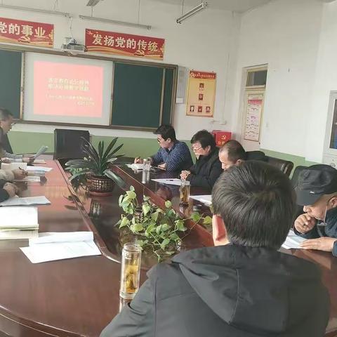 落实教育论坛精神，推动有效教学效能