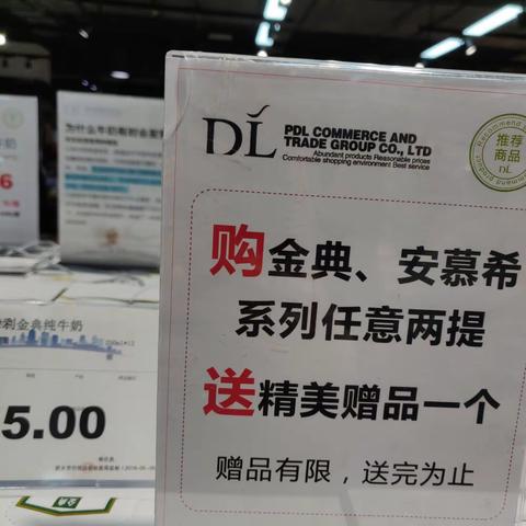 11.17日轮值