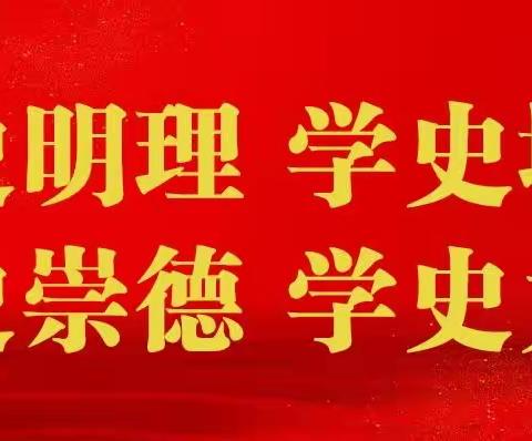讲安全，守纪律，争做文明学生―何坝镇强郑中心小学举行主题演讲比赛