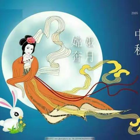 中秋节“巧遇”教师节——蓝天幼儿园