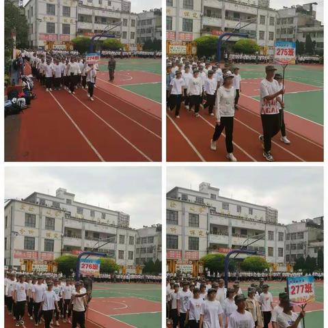 禄劝县屏山中学军训汇演