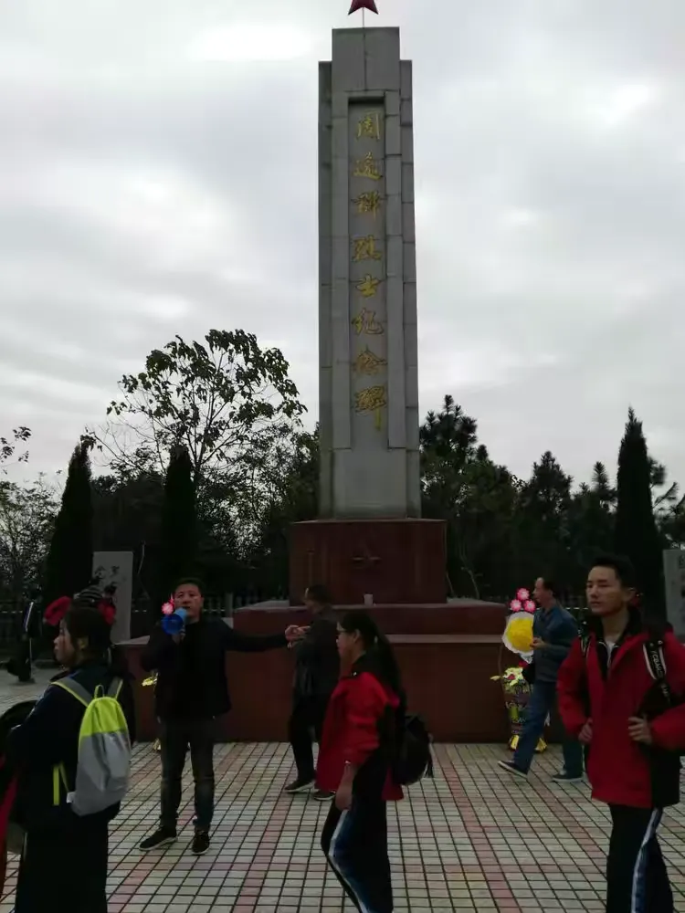 奋进中的广兴洲中学