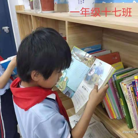 书香满校园，阅读伴成长