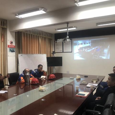 营销创新项目—新增42.5低碱或PO52.5品种的产销沟通会