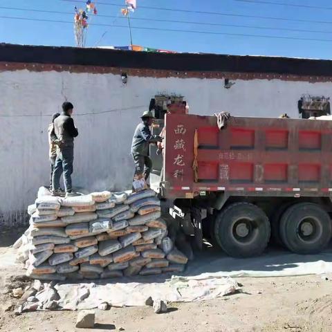 西部区域西藏基地日喀则东销售部日喀则区域—春耕下乡藏自建房，树立华新崭新形象