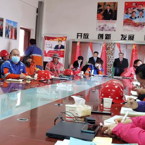 关于新增低碱42.5品种的产销沟通会