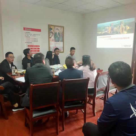 西藏区域营销总监倪治国总莅临日喀则片区指导工作并对营销创新项目进行辅导