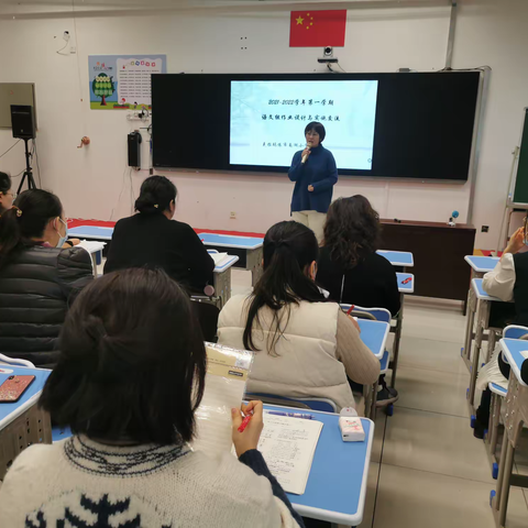 落实“双减”在行动，特色作业展风采——南湖小学跨学科作业设计成果的展示交流活动