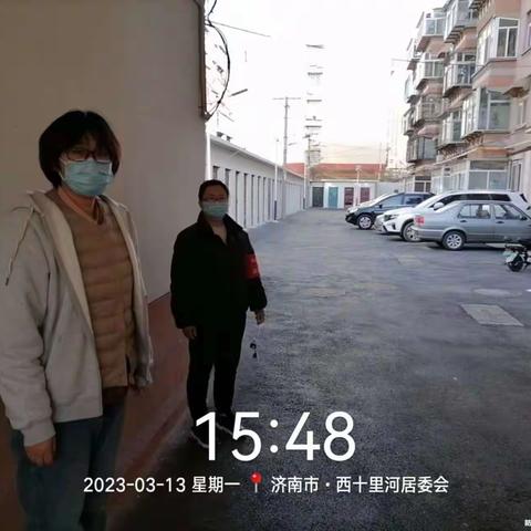 【王官庄街道西十里河社区】扎实开展网格巡查  筑牢辖区安全防线