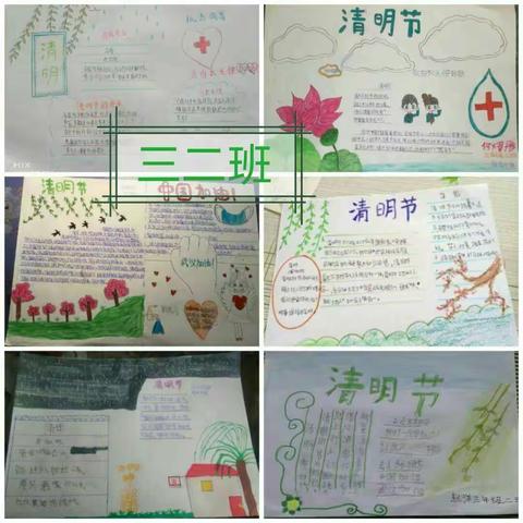 心静如水的美篇