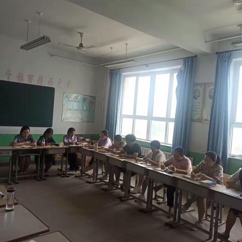 “推广普通话，奋进新征程”——记南店小学第26届推普周活动