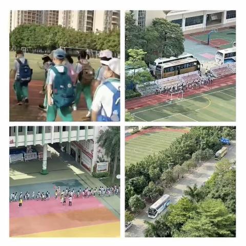 自然科普.农耕体验———记骏威小学二年级研学之旅主题活动