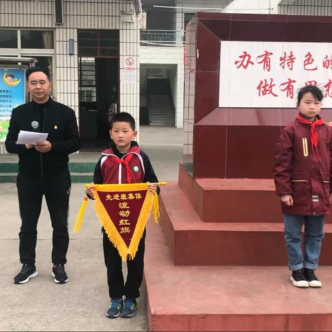 禹州市实验学校教育集团十里校区全国中小学安全日教育活动