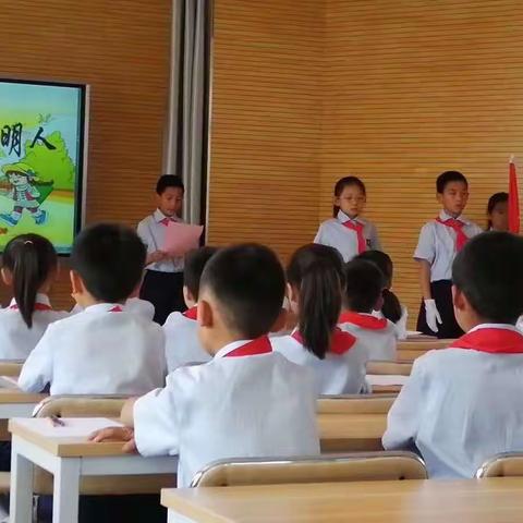 规范少先队队仪，做文明好少年——兴庆区第六小学教育集团湖滨分校三二金蓓蕾动感中队主题队会展示