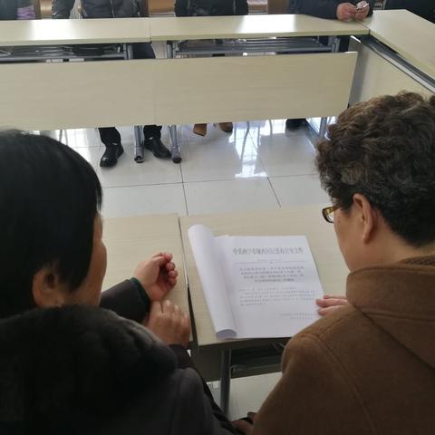 权为民所用 情为民所系