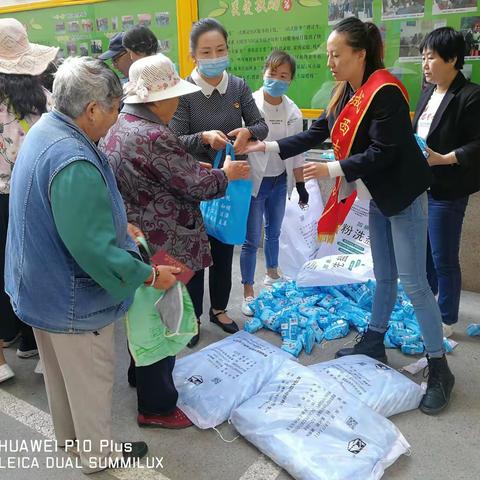 坚持食用碘盐 享受健康生活