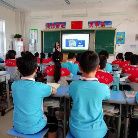 小学部新教师过关课