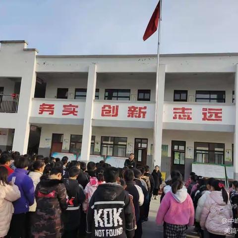 《最美的相遇从这里开始》——高杰小学2023年秋季招生开始