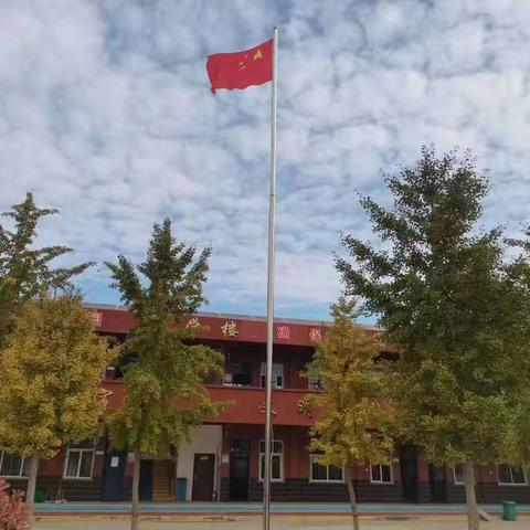 学习劳动两不误，健康快乐促成长！