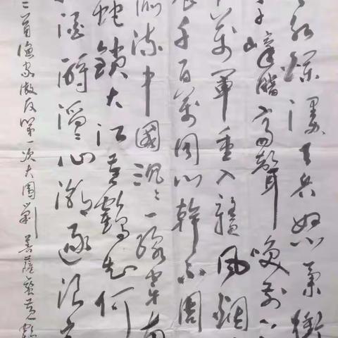 我的近期书写的作业，欣慰了。