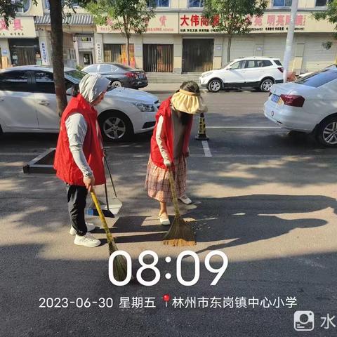 东岗镇中心小学“渠畔七一党旗红·争先出彩建新功”主题活动