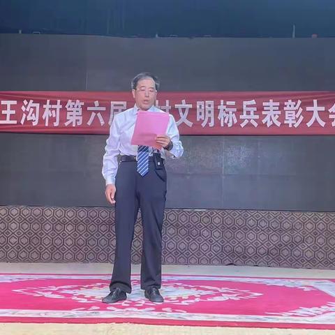 深化典型选树 凝聚文明力量