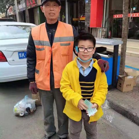 实验小学一（3）班第三小队开展假期温馨百合活动