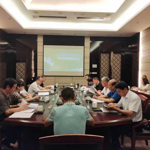 《大熊猫国家公园陕西秦岭区陕西周至国家级自然保护区基础设施建设项目可行性研究报告》 通过专家评审