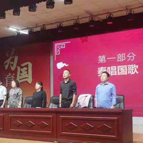 冲刺初三  为理想而战--莘县东鲁中学初三年级全体学生大会