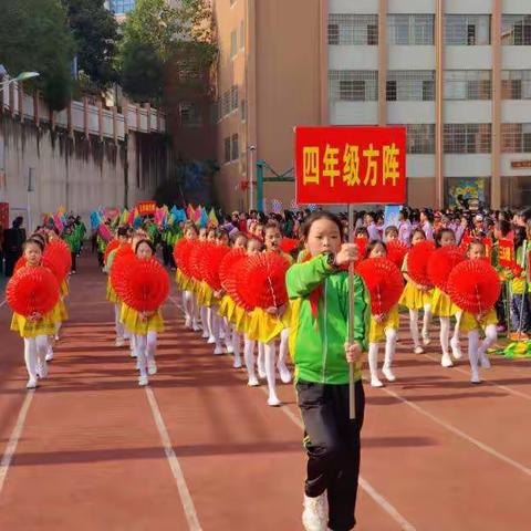 ～可爱的小红花～