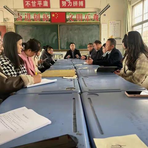 大马镇初级中学理化生体备考启动会