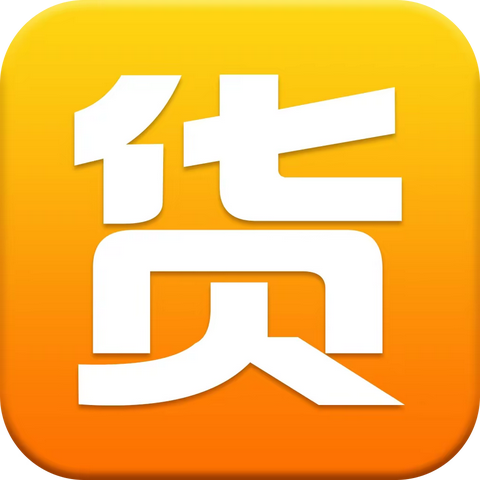 淘货货共享仓运营模式