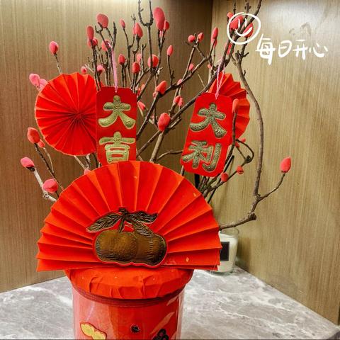 手工作品—元宵花