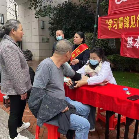 【钟岭街道金柅社区】“学习雷锋见行动，文明实践树新风”主题活动