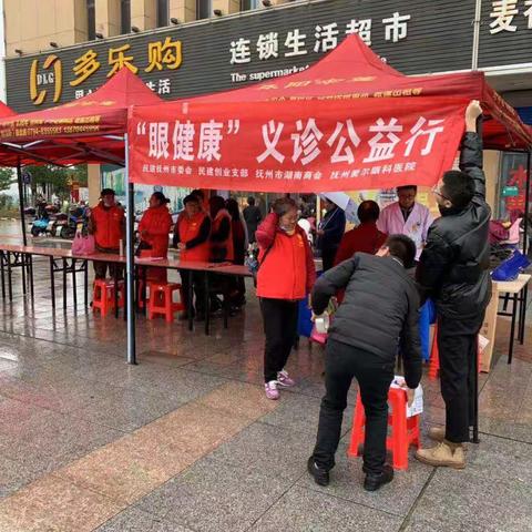 关爱社区居民，免费体检进社区