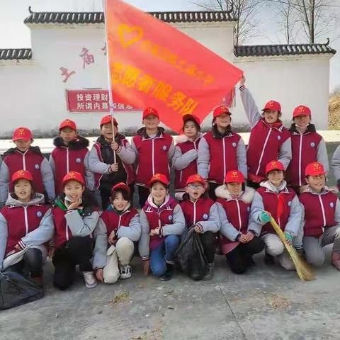 “小手拉大手，共建美好家园”——土庙小学改善城乡人居环境在行动