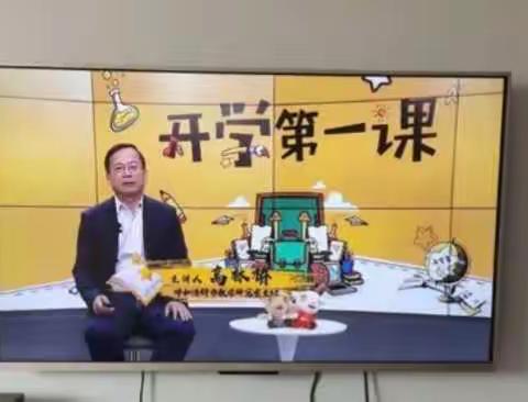 和林格尔第二小学一年级（3）班